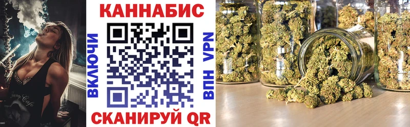 Магазин наркотиков Суджа Каннабис hydra tor A-PVP МЕФ АМФ Гашиш Cocaine