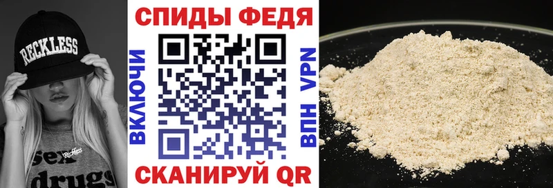 Amphetamine VHQ  ОМГ ОМГ маркетплейс  Суджа 