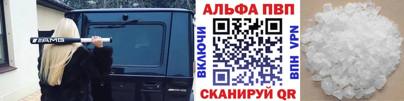 А ПВП VHQ  Суджа 