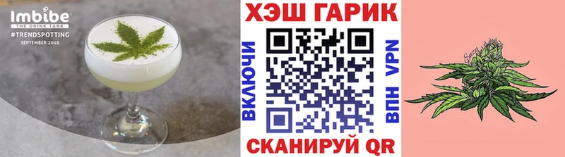kraken зеркало  дарнет шоп  Суджа  Cannafood марихуана 