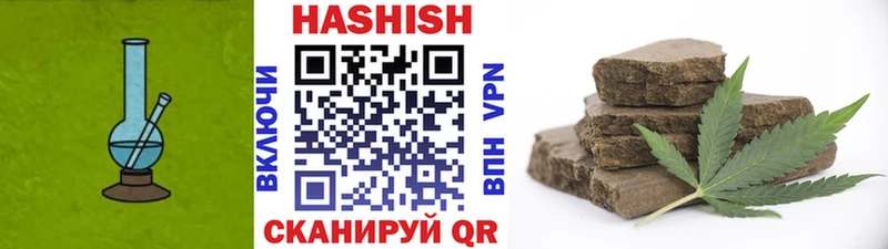 купить наркотики сайты  Суджа  ГАШ хэш 