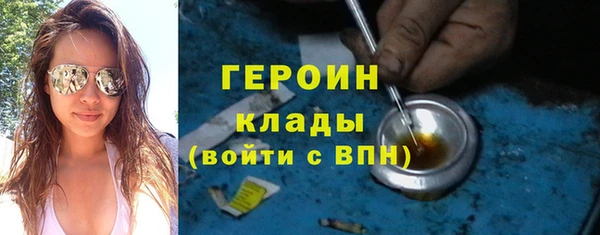 дурь Абаза