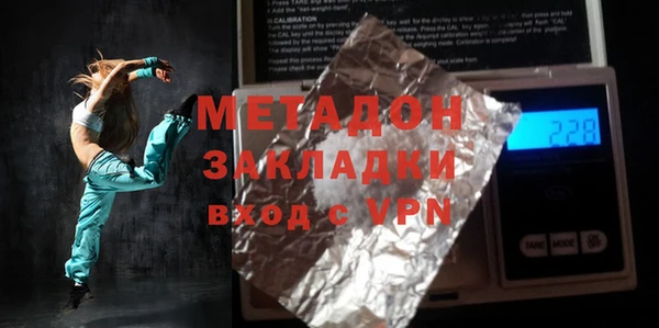 мет Алексеевка