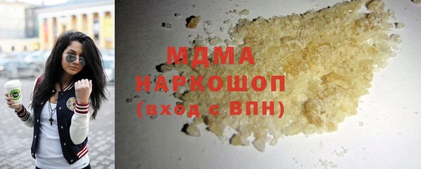 дурь Абаза