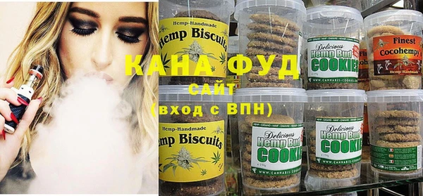 кокаин перу Абинск