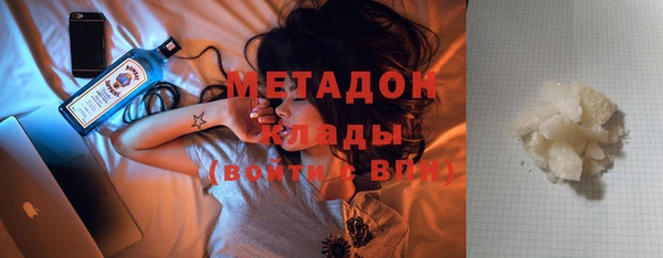 мет Алексеевка
