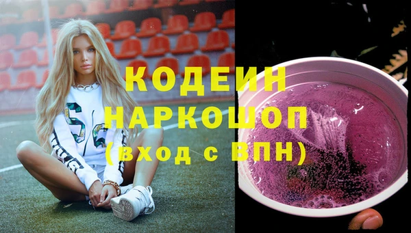 дживик Алзамай