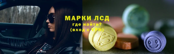 прущие крисы Алексин
