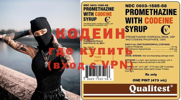 дурь Абаза