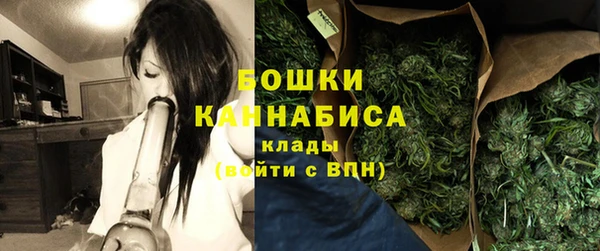 apvp Нея