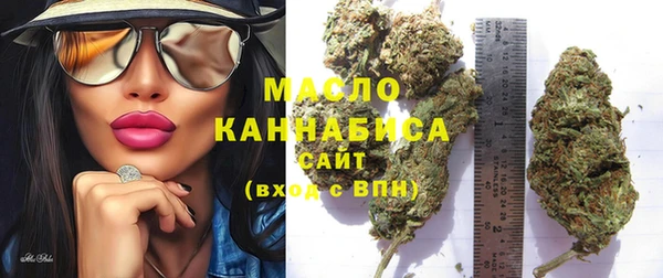 дурь Абаза