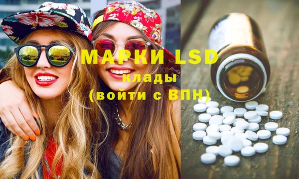 дживик Алзамай