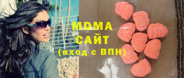 мет Алексеевка