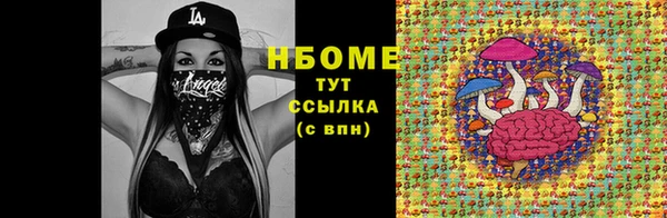 дживик Алзамай