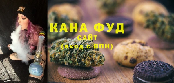 прущие крисы Алексин