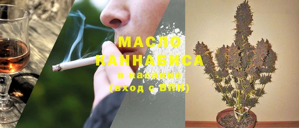 прущие крисы Алексин