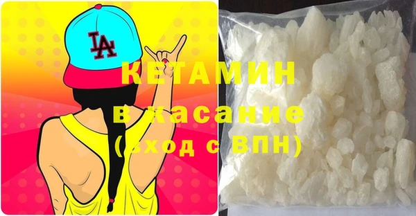 кокаин перу Абинск