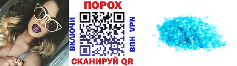 Первитин мет Суджа