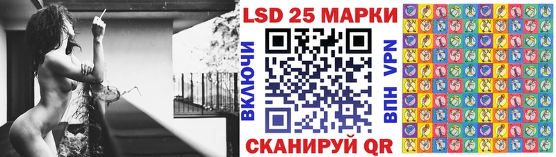 OMG tor Суджа Наркотические марки 1,8мг