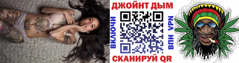 где продают наркотики  Суджа  МАРИХУАНА OG Kush 